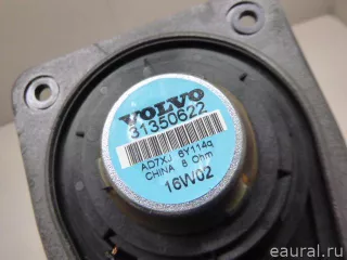 31350622 Volvo Динамик Volvo XC90 2 Арт E23123091, вид 2