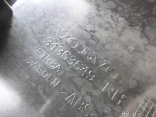 31363649 Volvo Накладка порога (внутренняя) Volvo XC90 2 Арт E23124968, вид 6