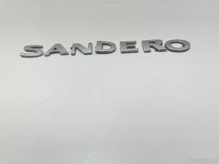908899252R Renault Эмблема на крышку багажника Renault Sandero 2 Арт E23189832, вид 2