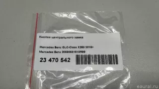 20590551518R99 Mercedes Benz Кнопка центрального замка Mercedes S C217 Арт E23470542, вид 10