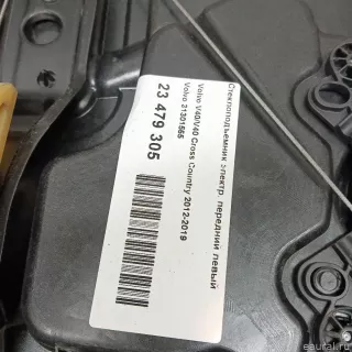 31301555 Volvo Стеклоподъемник электр. передний левый Volvo V40 2 Арт E23479305, вид 13
