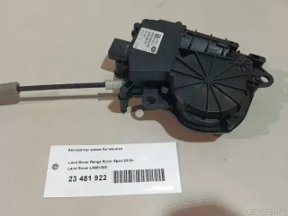 LR051280 Land Rover Активатор замка багажника Land Rover Discovery 5 Арт E23481922, вид 10