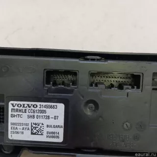 31455683 Volvo Блок электронный Volvo XC90 2 Арт E23482576, вид 4
