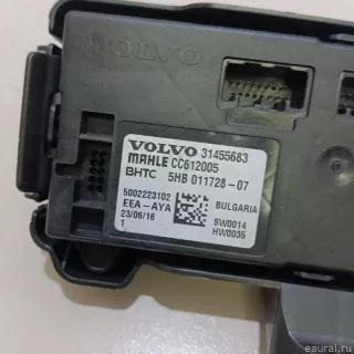 31455683 Volvo Блок электронный Volvo XC90 2 Арт E23482576, вид 5
