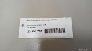 96418302 GM Блок управления стеклоподъемниками Daewoo Nubira j200 Арт E23491757, вид 7