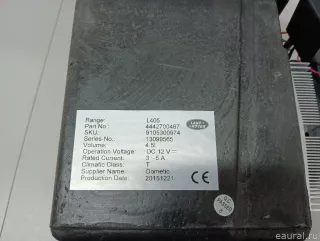 LR074679 Land Rover Холодильник Land Rover Range Rover Sport 2 restailing Арт E103015591, вид 5
