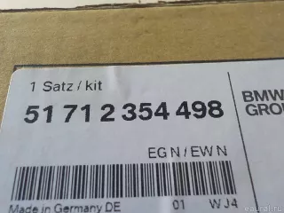 51712354498 BMW Решетка радиатора правая BMW X5 F15 Арт E40366610, вид 7