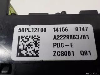 2229063202 Mercedes Benz Блок реле Mercedes S C217 Арт E40464732, вид 6
