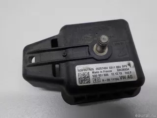 5Q0951605 VAG Сирена Audi Q7 4M restailing Арт E40576168, вид 2