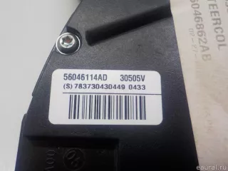 56046114AD Chrysler Переключатель поворотов подрулевой Dodge RAM 5 Арт E40810545, вид 6