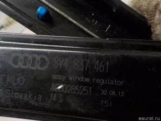8V4837461 VAG Стеклоподъемник электр. передний левый Audi A3 8V Арт E40895069, вид 6