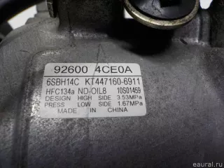 926004CE0A Nissan Компрессор кондиционера Nissan X-Trail T32 Арт E41000680, вид 4