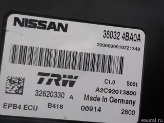 360324BA0A Nissan Блок управления парктрониками Nissan X-Trail T32 Арт E41047487, вид 4