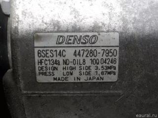 8831042370 Toyota Компрессор кондиционера Toyota Rav 4 4 Арт E41072098, вид 7