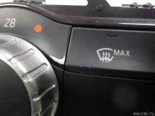2469001708 Mercedes Benz Блок управления (другие) Mercedes CLA c117 Арт E41099708, вид 9