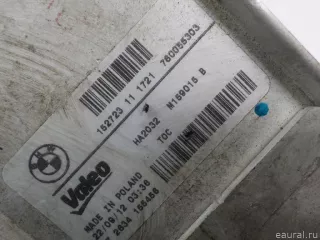 17217600553 BMW Радиатор масляный BMW X4 G02 Арт E41100400, вид 5