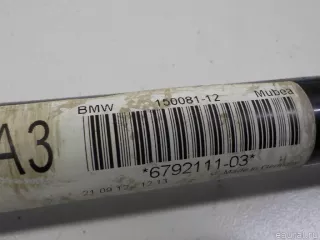 31306869290 BMW Стабилизатор подвески (поперечной устойчивости) передний BMW X4 F26 Арт E41100667, вид 7