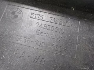 51757185168 BMW Воздухозаборник BMW 7 F01/F02 Арт E41128747, вид 5