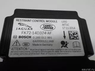 FK7214D374AF Land Rover Блок управления AIR BAG Land Rover Discovery 5 Арт E41132699, вид 5