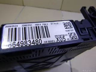 6580SL Citroen-Peugeot Блок предохранителей Citroen C3 Picasso restailing Арт E60261357, вид 4