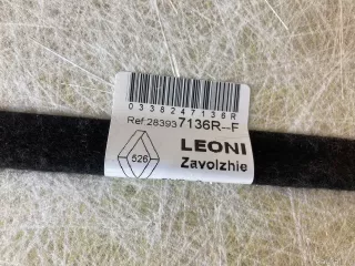 739104219R Renault Обшивка потолка Renault Sandero 2 Арт E60414787, вид 10