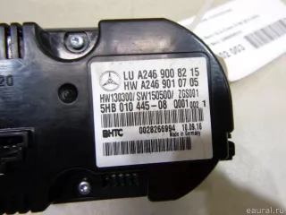 2469008215 Mercedes Benz Блок управления (другие) Mercedes CLA c117 Арт E60502003, вид 7