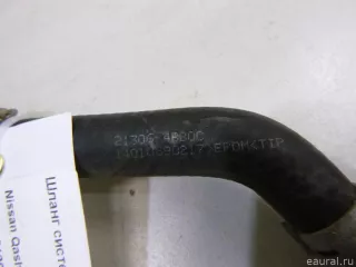 213064BB0C Nissan Шланг системы охлаждения Nissan Qashqai 2 restailing Арт E60572344, вид 5