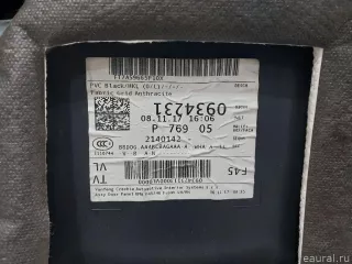 51417404801 BMW Обшивка двери передней левой BMW 2 F45/F46 Арт E60572985, вид 6