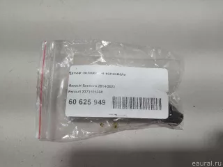237310135R Renault Датчик коленвала Renault Kadjar Арт E60625949, вид 6