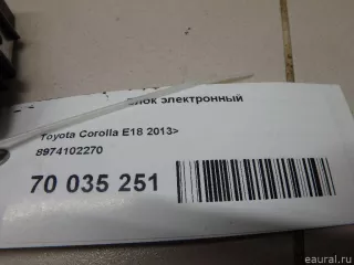 8974102270 Toyota Блок электронный Toyota Corolla E210 Арт E70035251, вид 4