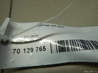 3893061M10 Suzuki Датчик AIR BAG Suzuki SX4 2 Арт E70129765, вид 5