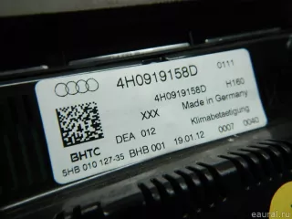 4H0919158DDEA VAG Блок управления климатической установкой Audi A8 D4 (S8) Арт E70134867, вид 5