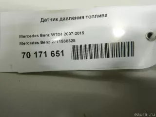 2711530328 Mercedes Benz Датчик давления топлива Mercedes R W251 Арт E70171651, вид 6