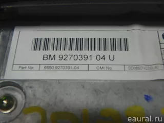 65509270391 BMW Дисплей BMW X2 F39 Арт E70198713, вид 3