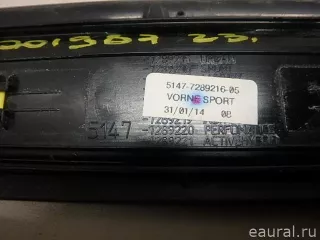 51477289216 BMW Накладка на порог BMW X3 G01 Арт E70198723, вид 5