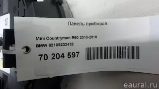 62109232432 BMW Щиток приборов (приборная панель) MINI CLUBMAN R55 restailing Арт E70204597, вид 6