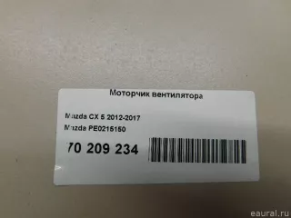 Моторчик вентилятора Mazda CX-5 1 2014г. PE0215150 Mazda - Фото 6