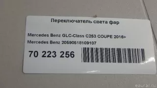 20590518109107 Mercedes Benz Переключатель света фар Mercedes S C217 Арт E70223256, вид 11