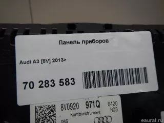 8V0920971Q VAG Панель приборов Audi A3 8V Арт E70283583, вид 8