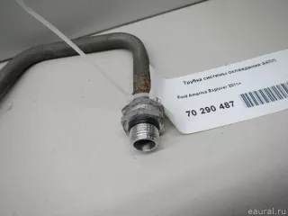 BB5Z7W064D Ford Трубка системы охлаждения АКПП Ford Explorer 5 restailing Арт E70290487, вид 4