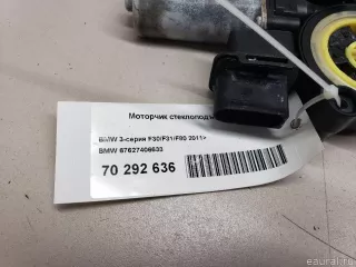 67627406633 BMW Моторчик стеклоподъемника BMW 3 F30/F31/GT F34 Арт E70292636, вид 4