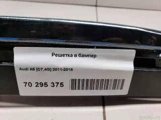  Решетка в бампер Audi A6 C7 (S6,RS6) Арт E70295375, вид 10