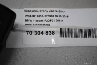 61319265304 BMW Переключатель света BMW X3 G01 Арт E70304838, вид 6