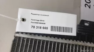 6G918005GB Ford Радиатор основной Ford Kuga 2 Арт E70318665, вид 16