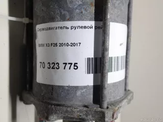  Серводвигатель рулевой рейки BMW X3 F25 Арт E70323775, вид 7
