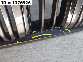 5310160F80, 5310160955, 5311160010, 5311160C00, 5311160C10, 5310160F80, 5310160F80, 7531260050, 5310160945, 5311160B20, 5310160F10, 5310160F70, 5310160945 решетка радиатора Toyota Land Cruiser Prado 150 Арт MB67068, вид 5