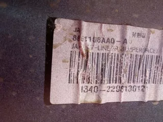 86511G6AA0 бампер Kia Picanto 3 Арт MB81684, вид 16