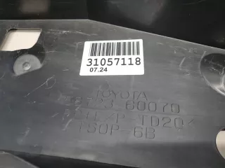 5872360070 Пыльник бампера задний правый Toyota Land Cruiser 200 Арт ZAP334801, вид 3