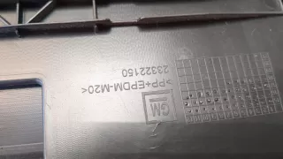 84342645 Бардачок Chevrolet Malibu 9 Арт 9189066, вид 5
