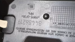 84486219 Крышка блока предохранителей Chevrolet Malibu 9 Арт 9191037, вид 2